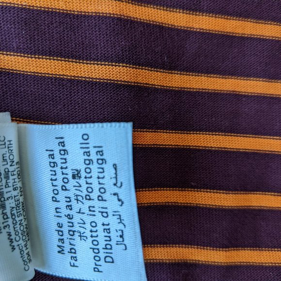 Brand new Phillip Lim dress - Picture 8 of 11